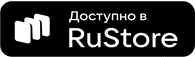 ru store